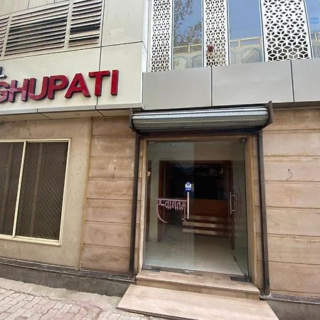 Hotel Raghupati Ayodhya Eksteriør billede